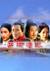 免费一区二区三区