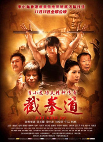 五十路竹内梨惠丝袜