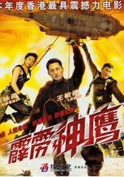 av男优排行榜