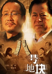 国产精品视频不卡