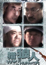 99精品在免费线视频