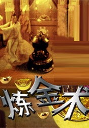 隔壁女孩