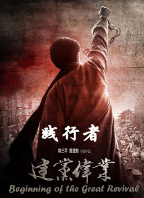 亚洲美女高清一区二区三区