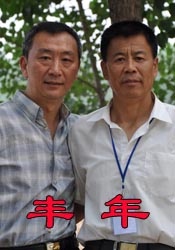 宝贝～把内裤和胸罩脱了视频