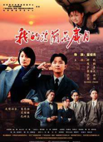 炮灰总被觊觎东度日笔趣阁