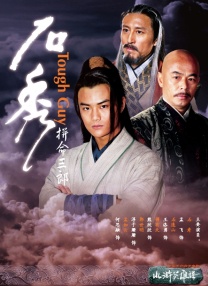污污短视频