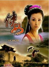 成人噜噜噜噜