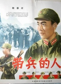 国模凤国模凤琳极品私拍