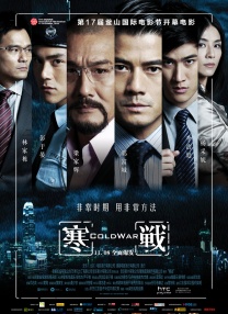 91在线一区二区三区