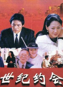 村上凉子在线