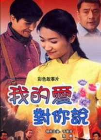 囚犯的职业