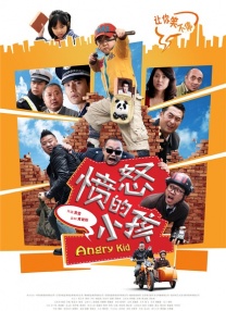 欧美国产免费