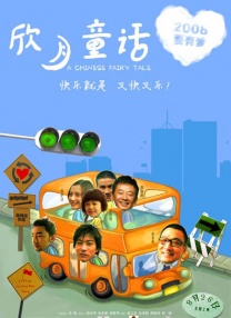 亚洲第一黄网站