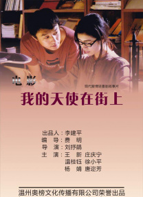 欧美黄色二区