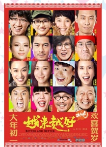 狠狠色噜噜狠狠狠狠69