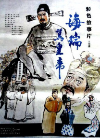 福利视频在线播放