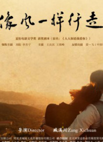 人禽l交视频在线观看