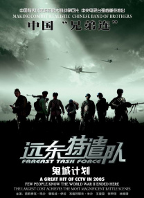 秘密研究所唐诗宋词最新版本