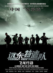 国产在线视频国产永久视频