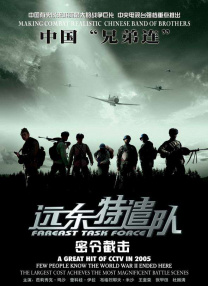 秋葵视频男人的加油站