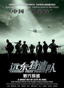 亚洲资源在线视频