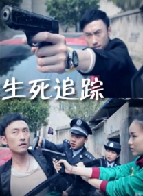亚洲网视频
