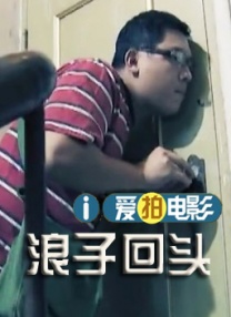 青娱视频
