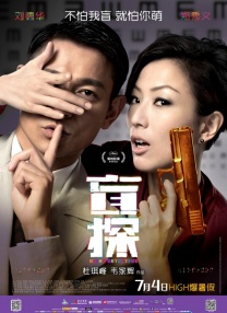 免费电影福利