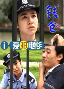 叶爱在线播放