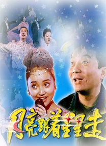 中国gary老年视频vg视频