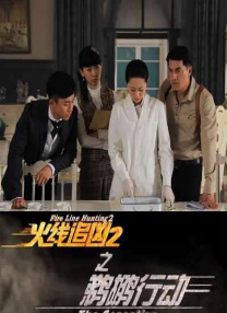 avhd101高清在线