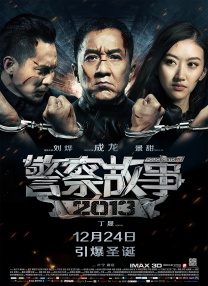 久久精品国产99久久72