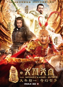 国产亚洲情侣一区二区无