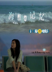 午夜精品一区二区