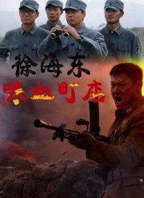 看黄色录像片