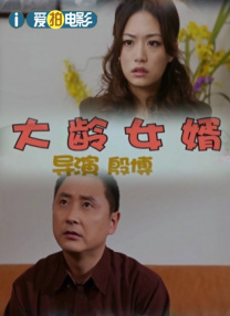色美女直播