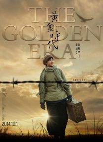 欧美日韩精品国产一区在线