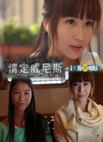 美女被搞出水