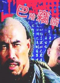 亚洲美腿丝袜综合一区