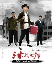 国产精品久久久久网站