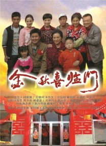 战狼3在线观看免费版高清
