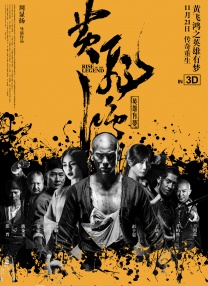 难以言喻的秘密