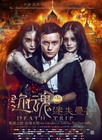 清纯唯美亚洲激情