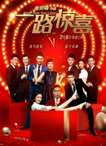韩币1亿等于多少人民币