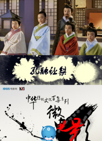 国产一在线观看