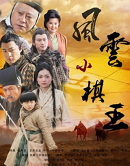 在线影院中文字幕