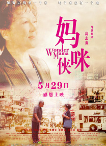 亚洲成在人天堂一区二区
