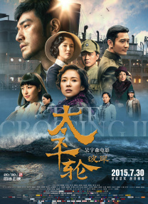 亚洲99久久久久综合