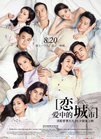 国产做受91