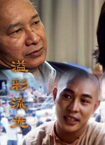 伊人久久网国产伊人